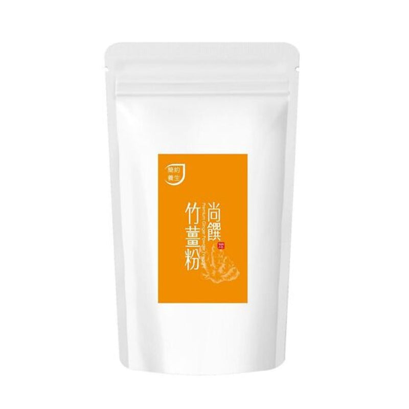 Pristine Living Premium Ginger Powder