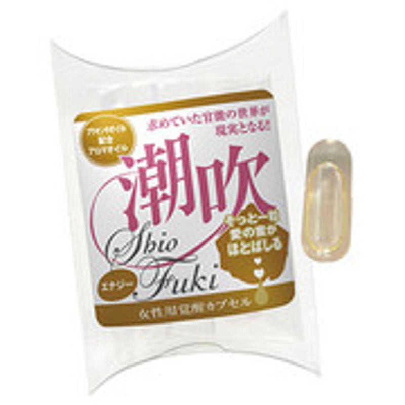 Sbio Sbio Fuki Awakening Capsule for Women (Energy)  Fixed Size