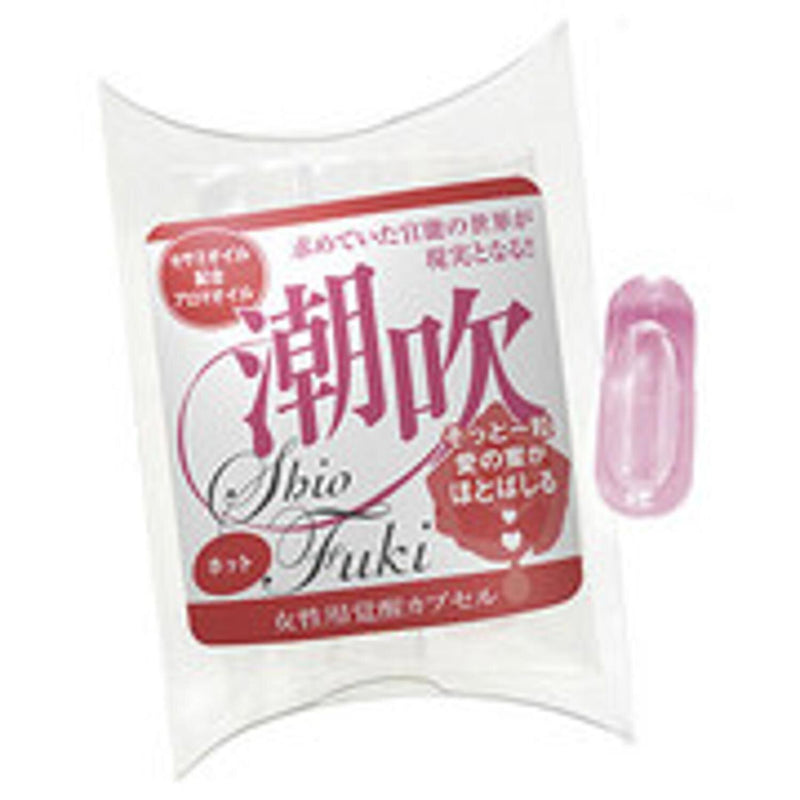 Sbio Shio Fuki Awakening Capsule for Women (Hot)  Fixed Size