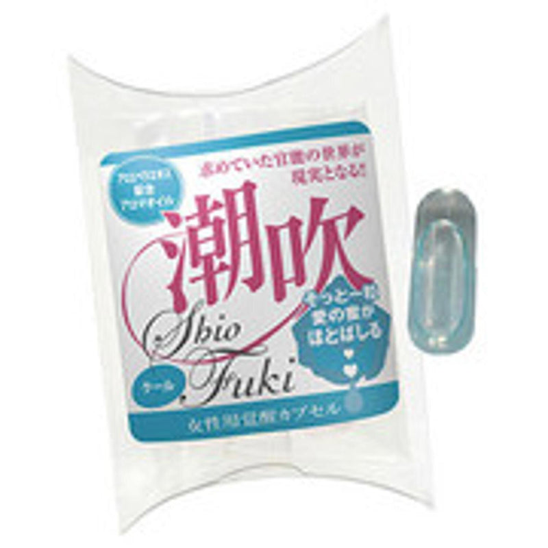 Sbio Shio Fuki Awakening Capsule for Women (Cool)  Fixed Size