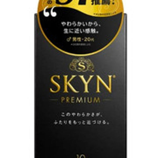 Skyn SKYN Premium Condoms 10pcs  Fixed Size
