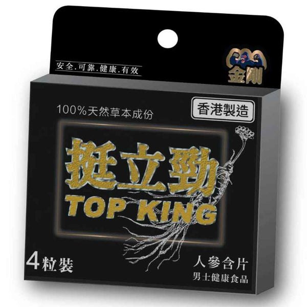 KingKong King Kong Top King - Ginseng Extract Casules 4 Tabs  Fixed Size