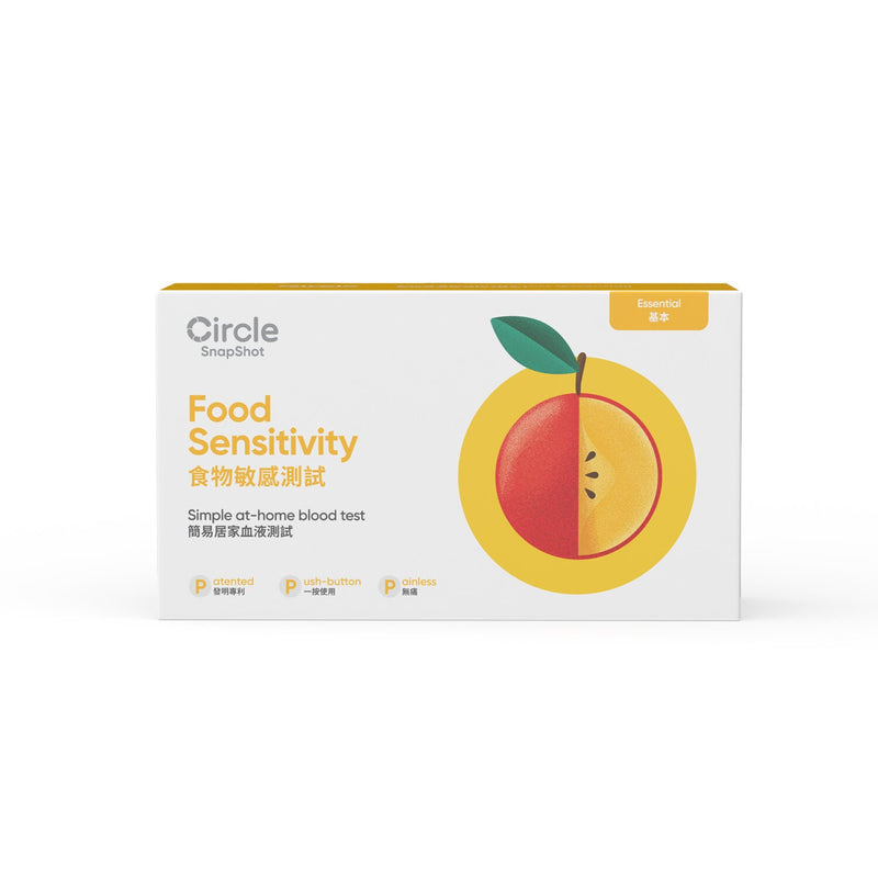 Circle by Prenetics Circle Snapshot Food Sensitivity