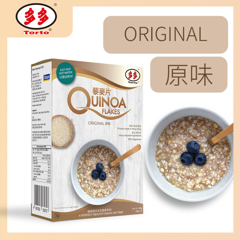 Torto Quinoa Flakes - Original (168g)