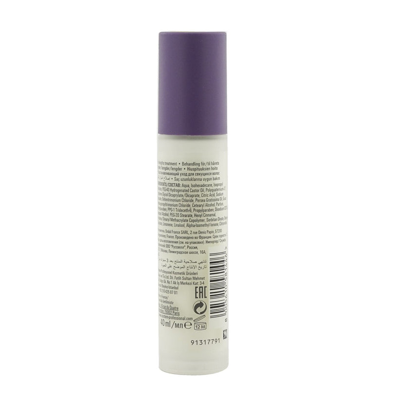 Wella SP Perfect Ends Finishing Care (Repairs for Suppleness) 