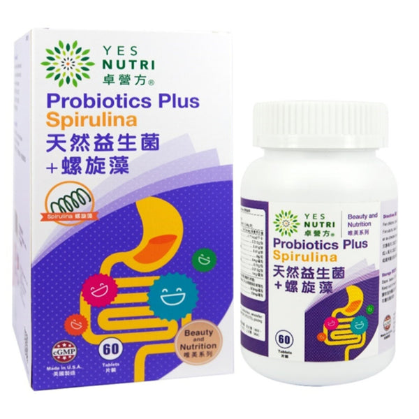 YesNutri Probiotics Plus Spirulina 60'S