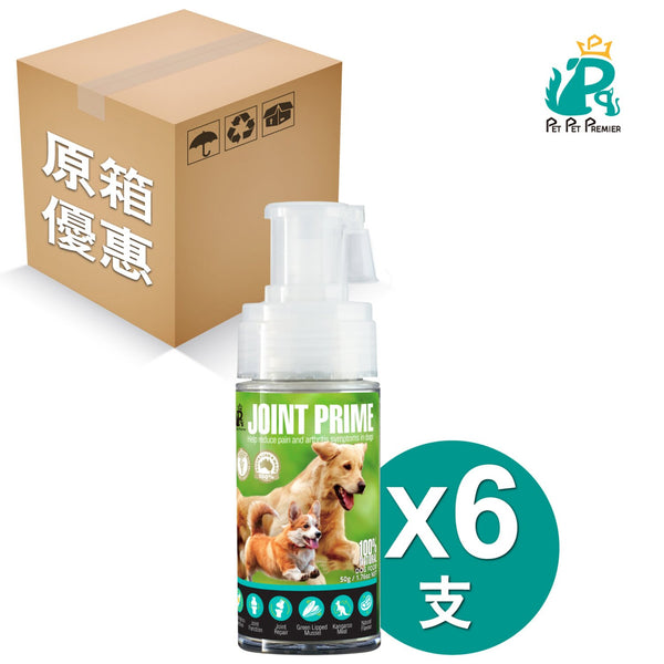 Pet Pet Premier Joint Prime (6P)