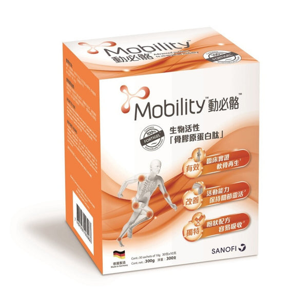 Mobility Mobility Bioactive Collagen Peptide (100% Fortigel)x30 pcs