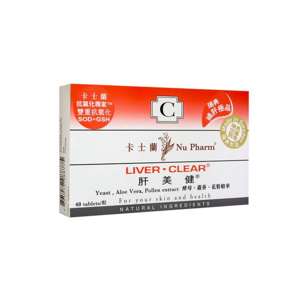 Nu Pharm Liver Clear 40s authorized goods
