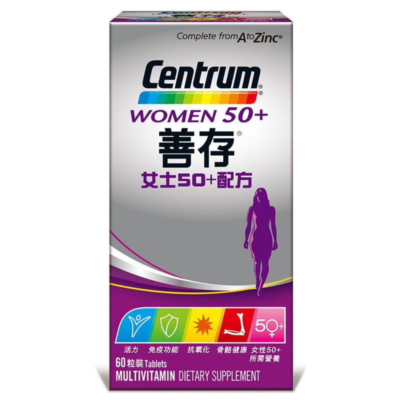 Centrum Centrum Women 50+ 60s