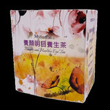 Mytianran Beauty and Healthy Eye Tea 8 packs