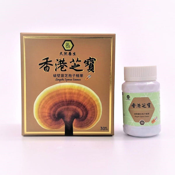 Mytianran Hong Kong Lingzhi Spores Essence 30cap