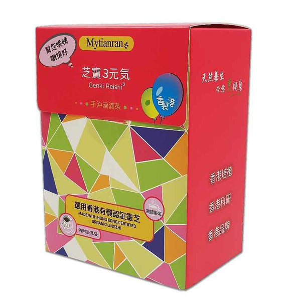 Mytianran Genki Reishi 3 tea (Drip bag 8 packs)  Fixed Size