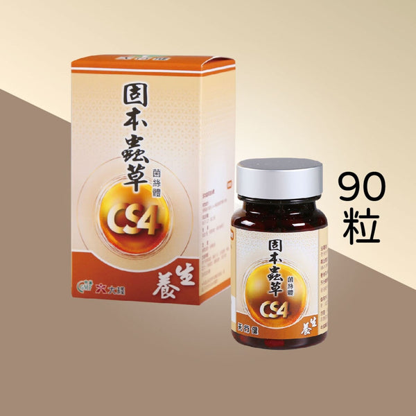 Max Choice Tinhankin Cordycep Capsules (90 capsules)