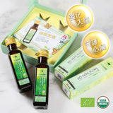 Max Choice HeartBeauty Cold pressed Organic Extra Virgin  Sacha Inchi Oil Set (2 x 100ml)