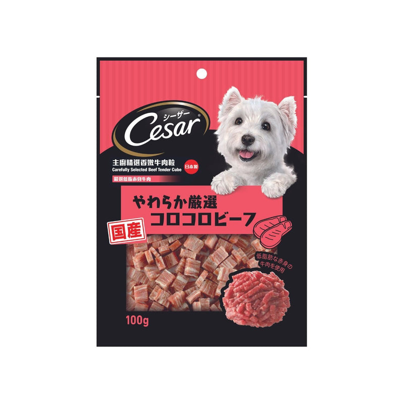 CESAR CESAR - Carefully Selected Beef Tender Cube 100g