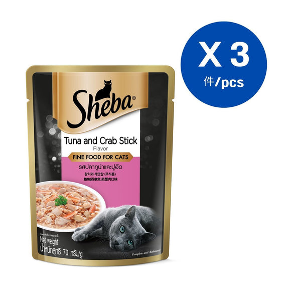MARS Sheba - POUCH Tuna & Crab Stick 70G x 3