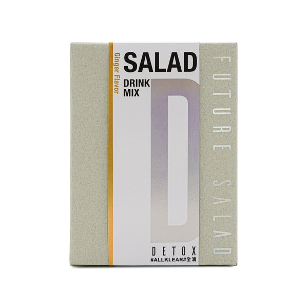 Future Salad Detox Salad Drink Mix  (Ginger Flavor)(30 Sachets)
