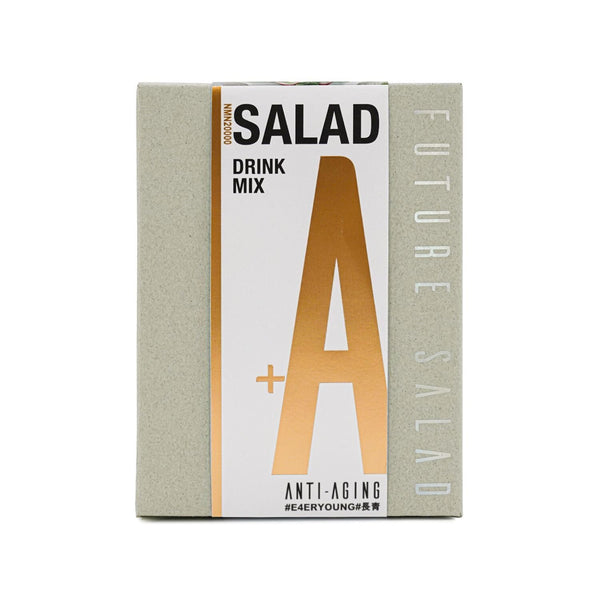 Future Salad Anti-Aging Salad Drink Mix (NMN20000)