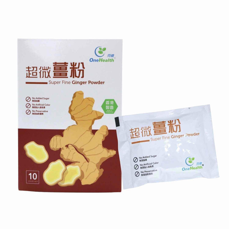 One Health One Health - Super Fine Ginger Powder (each box contains 10 sachets, net 20g powder/sachet, net 200g/box) OH003  Fixed Size