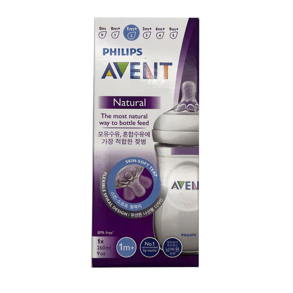 Philips avent Philips Avent Natural PP Baby Bottle 9oz / 260ml (1m+)  Fixed Size