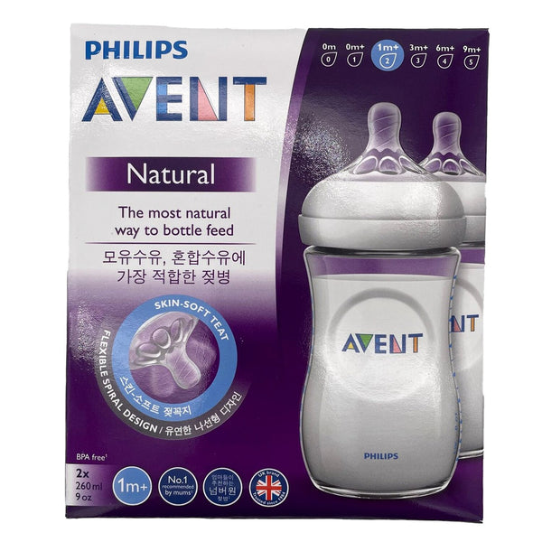 Philips avent Philips Avent Natural PP Baby Bottle 9oz / 260ml (1m+) (2pcs?  Fixed Size