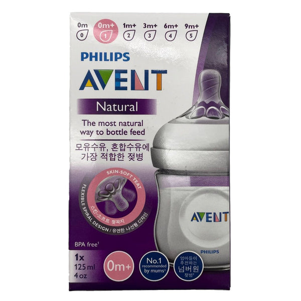 Philips avent Philips Avent Natural PP Baby Bottle 4oz / 125ml (0m+)   Fixed Size