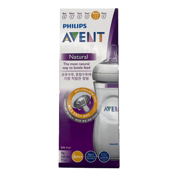 Philips avent Philips Avent Natural PP Baby Bottle 11oz / 330ml (6m+)   Fixed Size