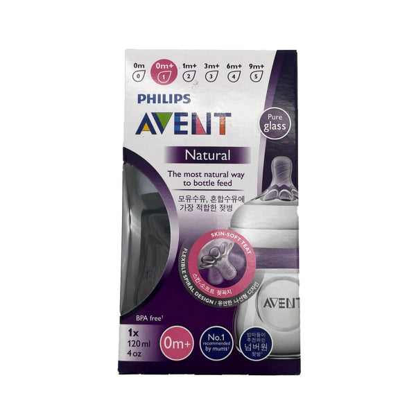 Philips avent Philips Avent Natural Glass Bottle 4oz / 120ml (0m+)  Fixed Size