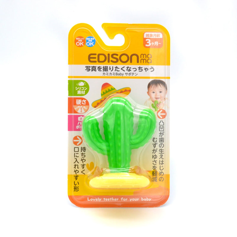 Edison mama KJC EDISON mama Baby Fun Cactus Teether (3m+)  Fixed Size