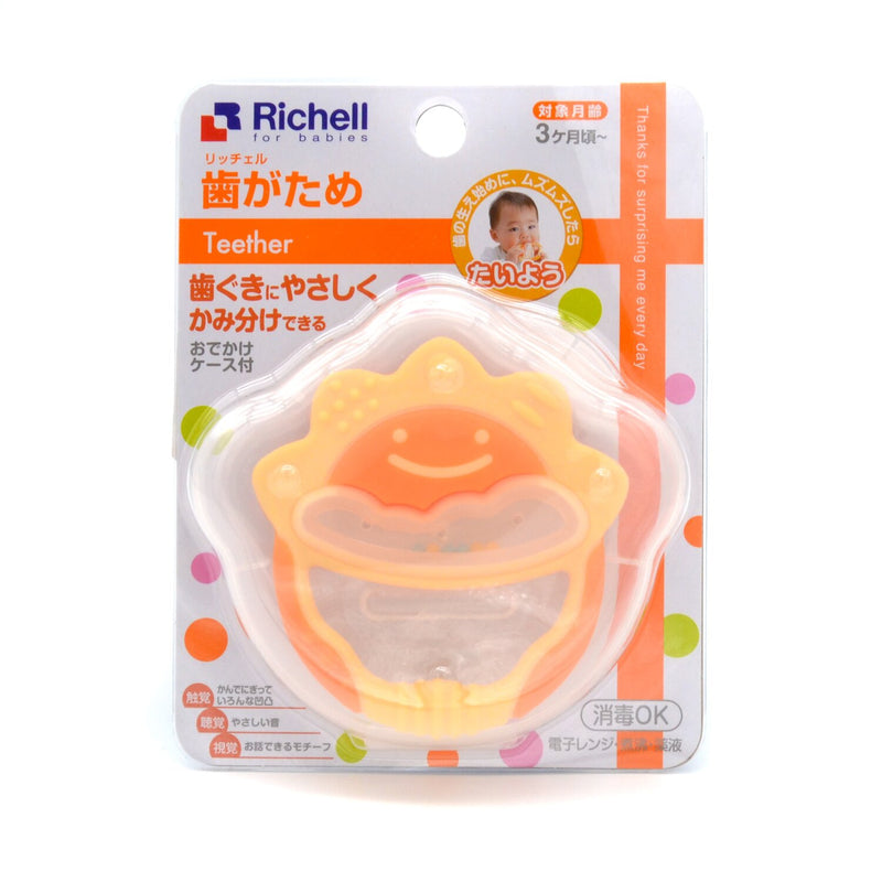 Richell  RICHELL Little Sun Orange Teether 3m+  Fixed Size