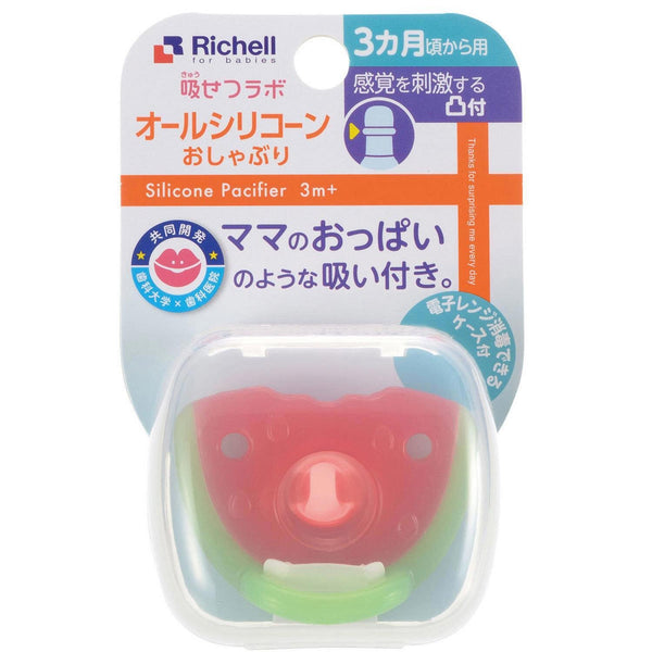 Richell  Richell Newborn Convex Pacifier (Watermelon)(3M+)  Fixed Size