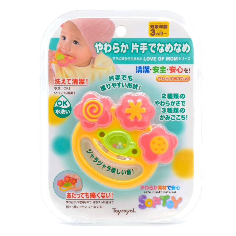 Toyroyal Toyroyal Smiling Rattle Teether 3m+  Fixed Size