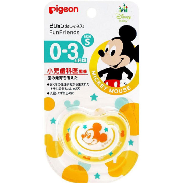Pigeon Pigeon Pacifier FunFriends 0-3 Months Small Mickey Mouse  Fixed Size