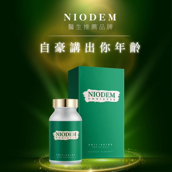 NIODEM NMN 18000 60 Capsules