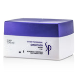 Wella SP Smoothen Mask (For Unruly Hair) 