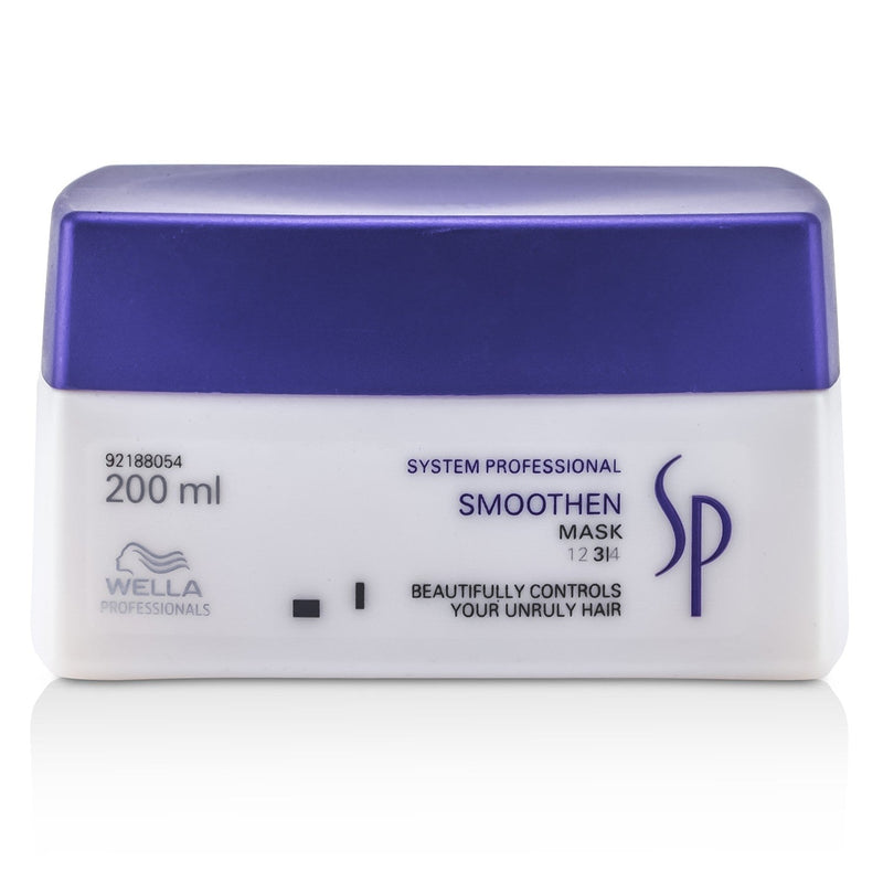 Wella SP Smoothen Mask (For Unruly Hair) 