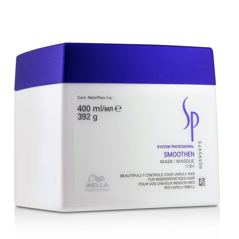 Wella SP Smoothen Mask (For Unruly Hair) 