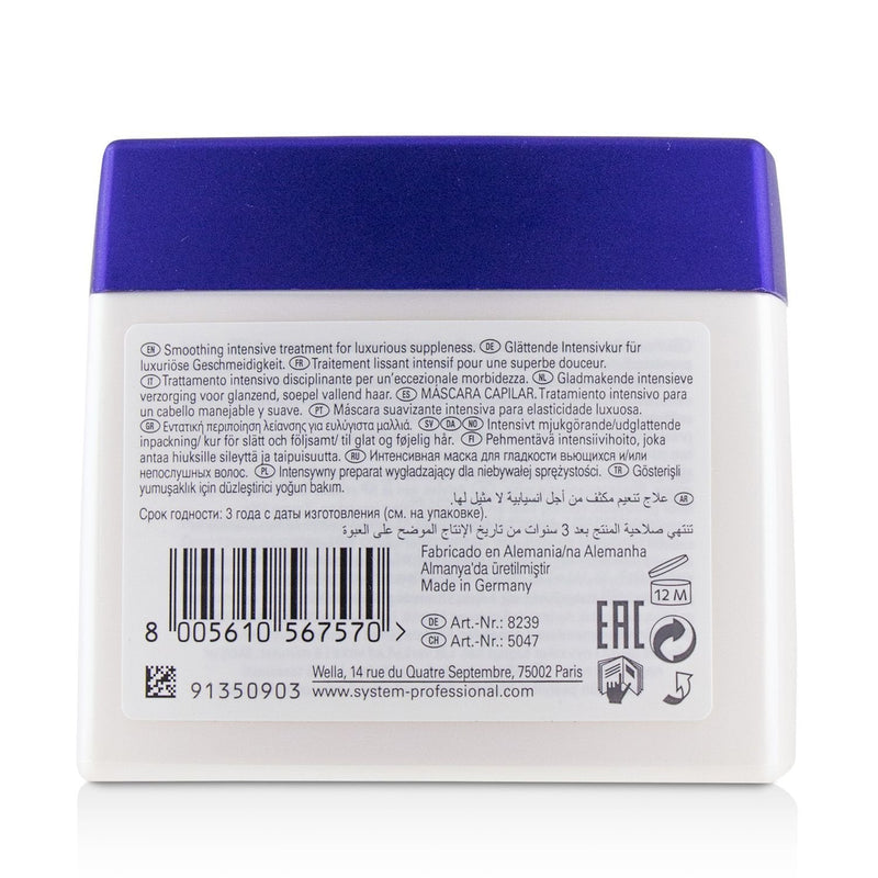 Wella SP Smoothen Mask (For Unruly Hair) 