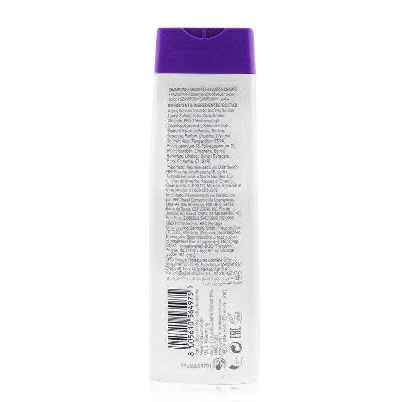 Wella SP Volumize Shampoo (For Fine Hair) 