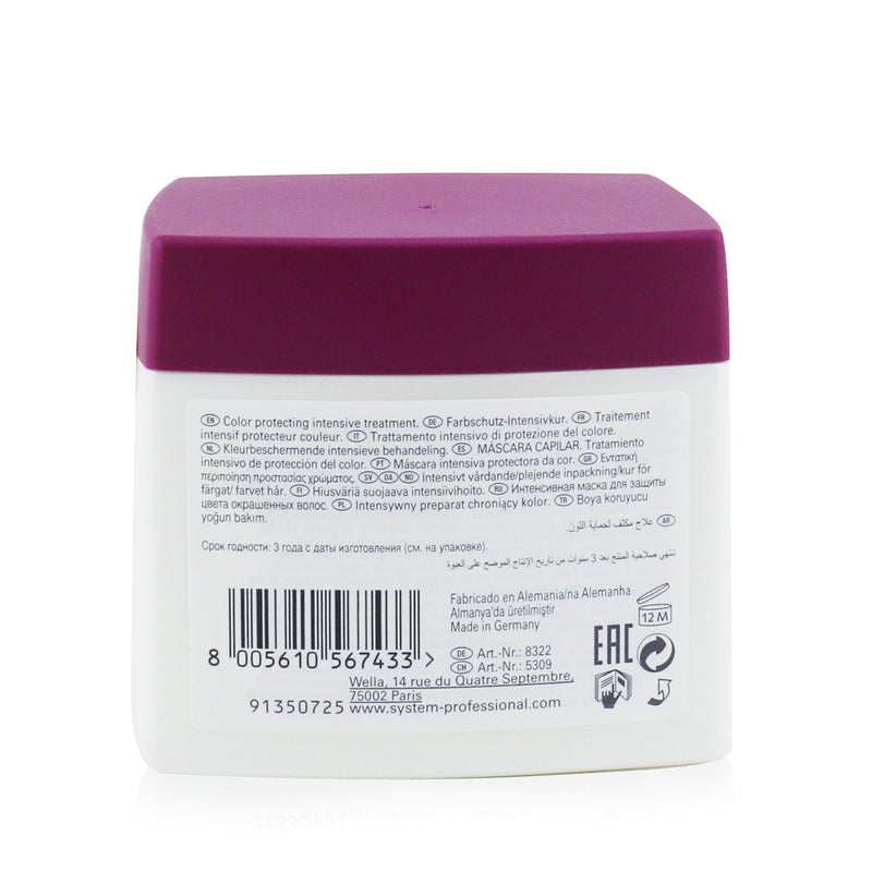 Wella SP Color Save Mask (For Coloured Hair)  400ml/13.33oz