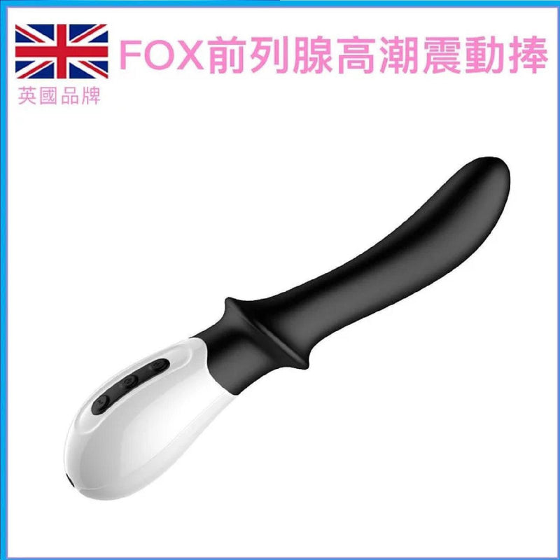 Fox Prostate G-Spot Massager vibrator  Fixed Size