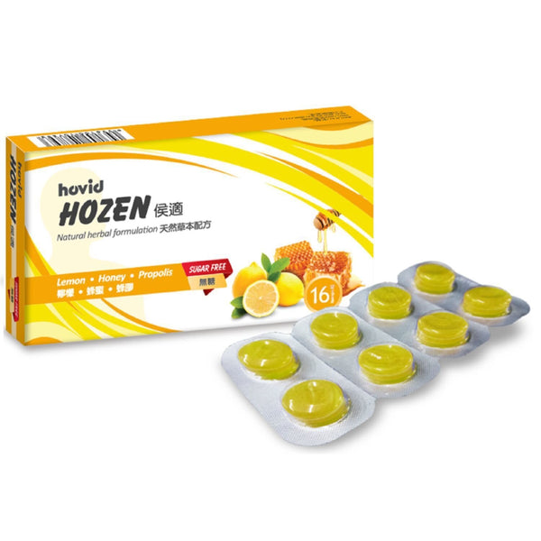 Hovid Hozen Lozenges (Lemon, Honey, Propolis) (16 lozenges)  Fixed Size