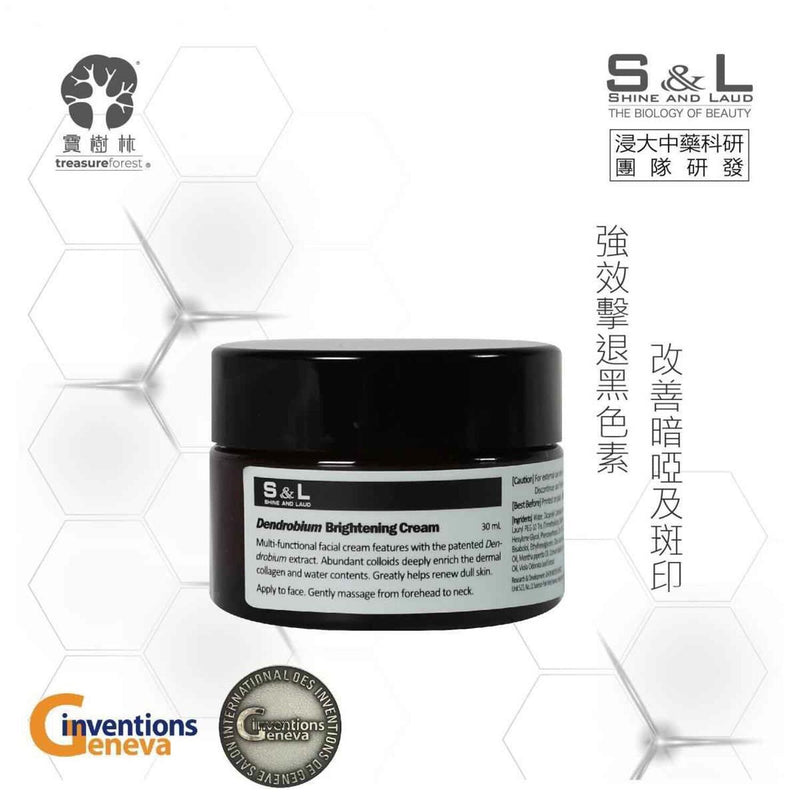 S&L Shine and Laud S&L Dendrobium Brightening cream 30ml  Fixed Size