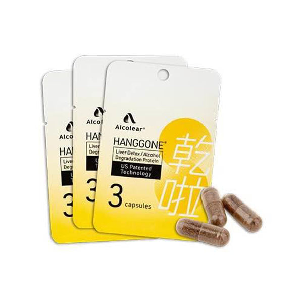 Alcolear Alcolear HANGGONE? Capsule 3 Combo Pack #Anti-hangover Anti-Asian Flush  3 combo