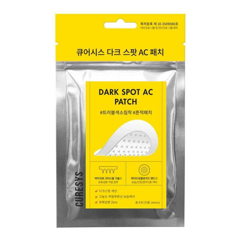 CURESYS DARK SPOT AC PATCH (9dots)  9 dots