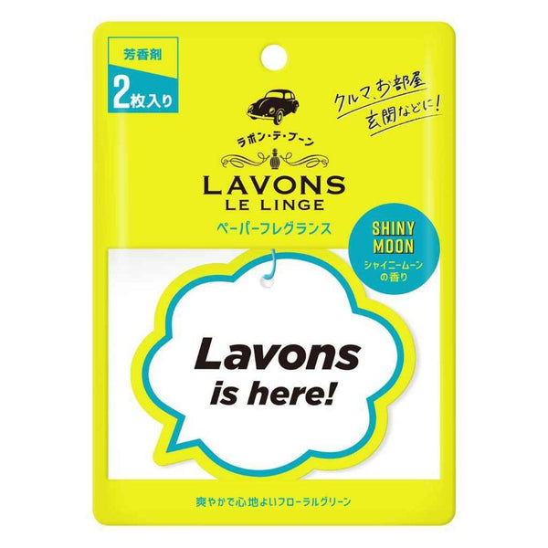 LAVONS Lavons Paper Fragrance - Shiny Moon (2PCS)  2PCS