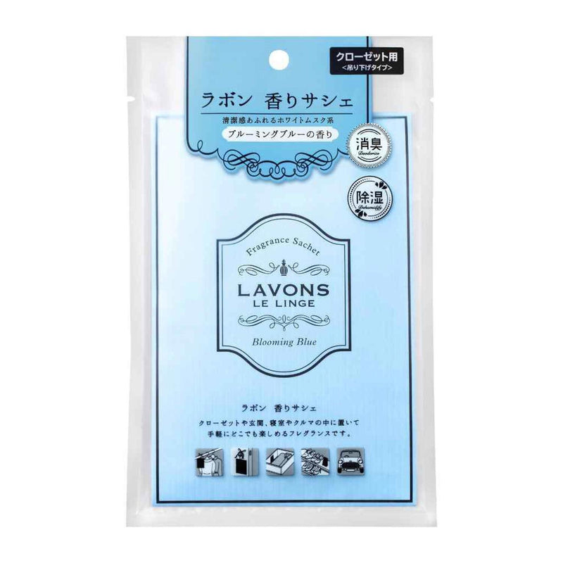 LAVONS FRAGRANCE SACHET - BLOOMING BLUE (20g)  20g