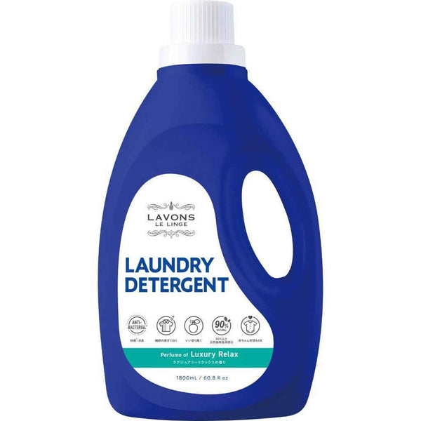 LAVONS Anti-Bacterial and Stain Solution Laundry Detergent - Luxury Relax (1800ml)  1800ml