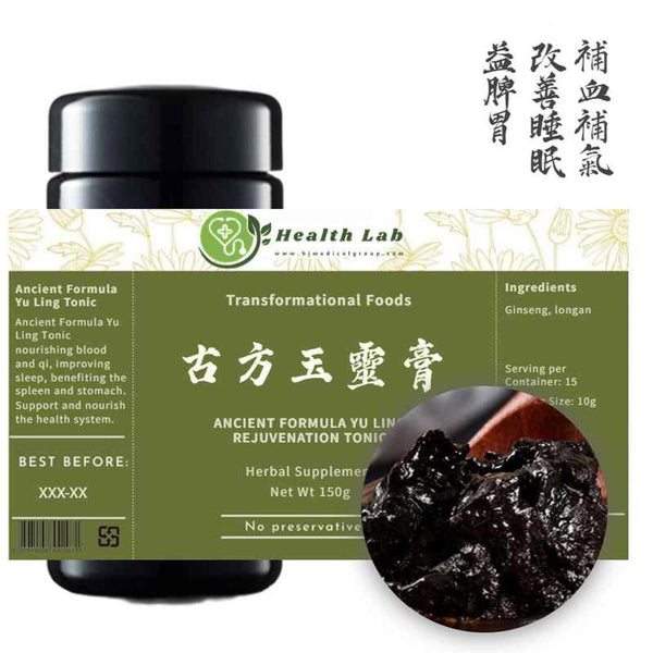 Health Lab Ancient Formula Yu Ling Tonic  Fixed Size